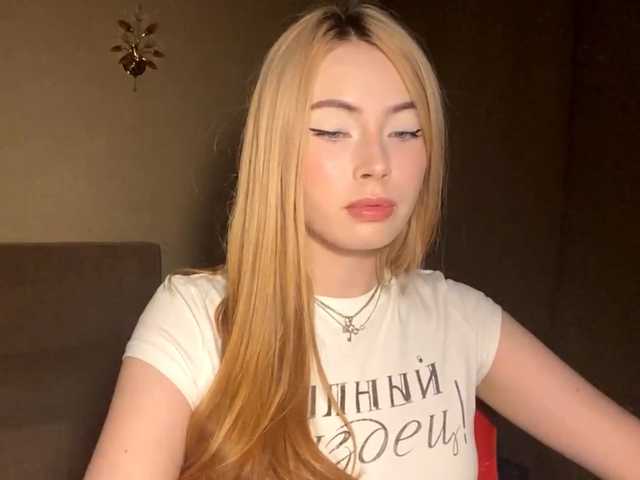 LadawnRudack