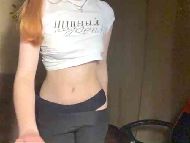 LadawnRudack webcam