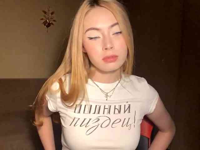 LadawnRudack webcam