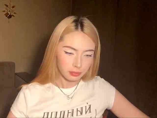 LadawnRudack webcam