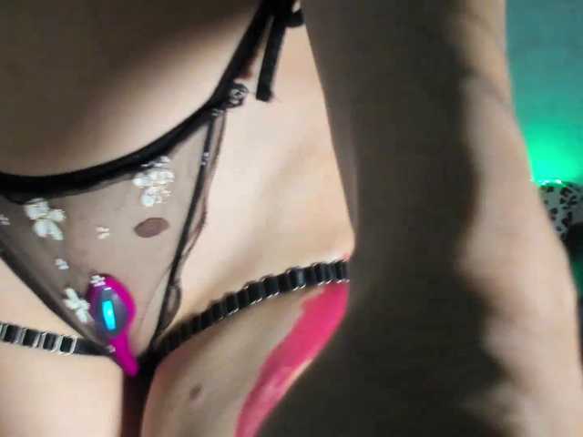 RedHurricane live cam preview