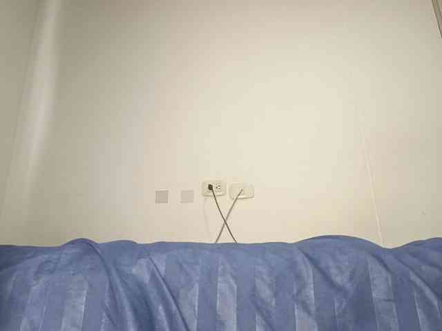 kattynderic webcam