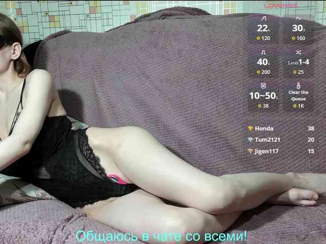 Janna2big webcam