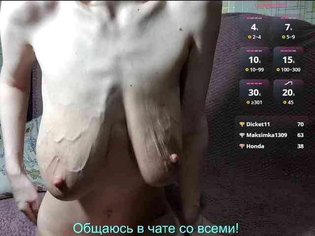 Janna2big webcam