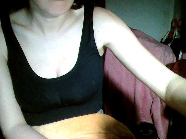 TanyaZa's BongaCams show and profile