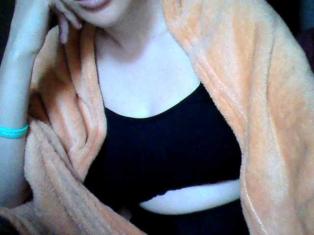 le modèle TanyaZa est en webcam porno dans un show sur le site bongacams, il possède les tags suivants: White/Caucasian,Brunette,Shaved