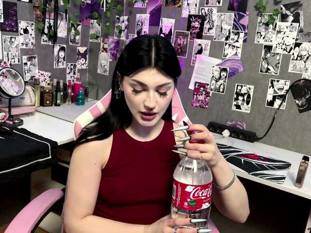 Preview of tressakeliipio