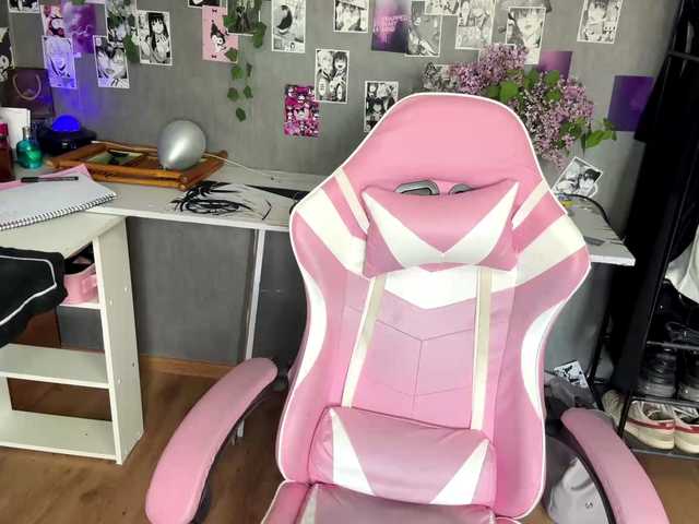TressaKeliipio
