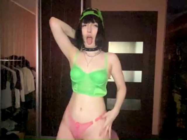  virusDoll chat room