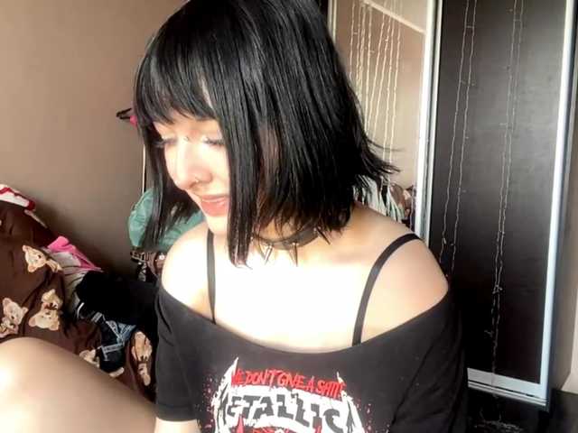  virusDoll chat room