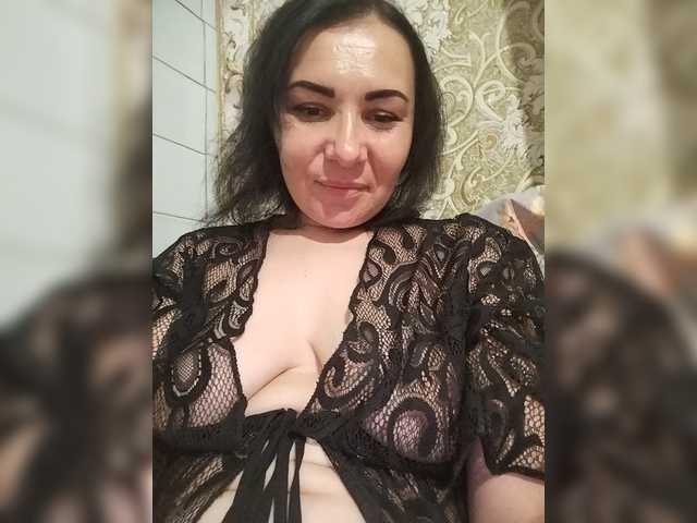 le modèle Melaniya2410 est en webcam porno dans un show sur le site bongacams, il possède les tags suivants: White/Caucasian,Brunette,Shaved