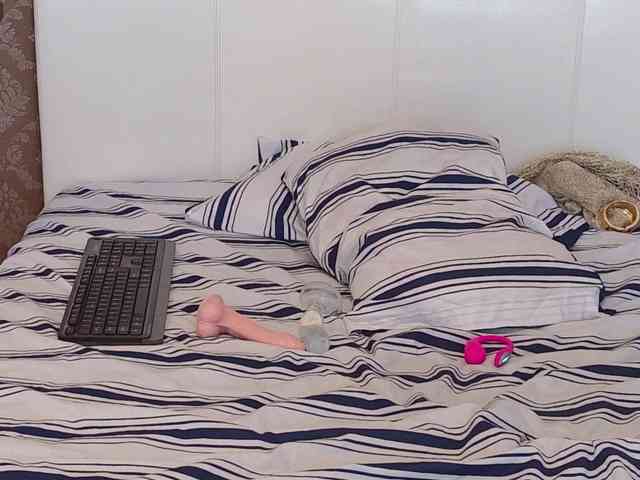 KjDakota webcam