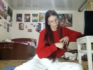 AnamariaCuomo