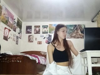 AnamariaCuomo
