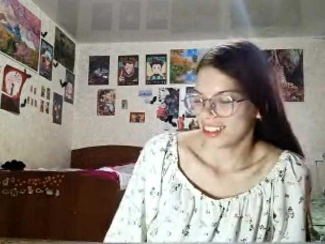 AnamariaCuomo live cam on BongaCams
