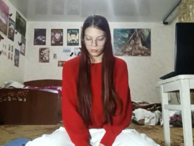  AnamariaCuomo chat room