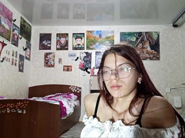 AnamariaCuomo live cam on BongaCams