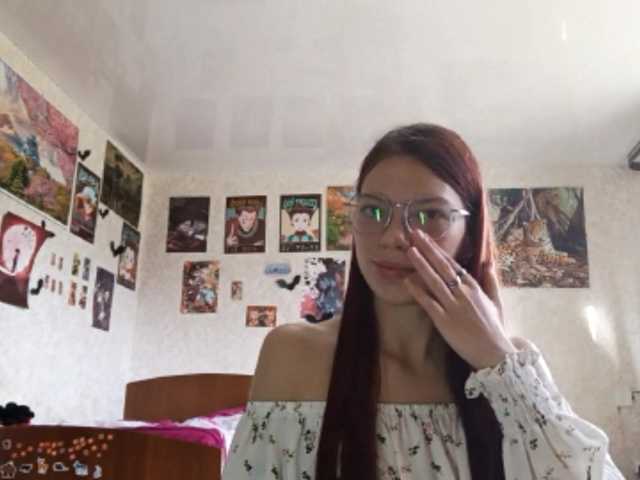AnamariaCuomo live cam on BongaCams