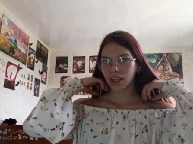AnamariaCuomo live cam on BongaCams
