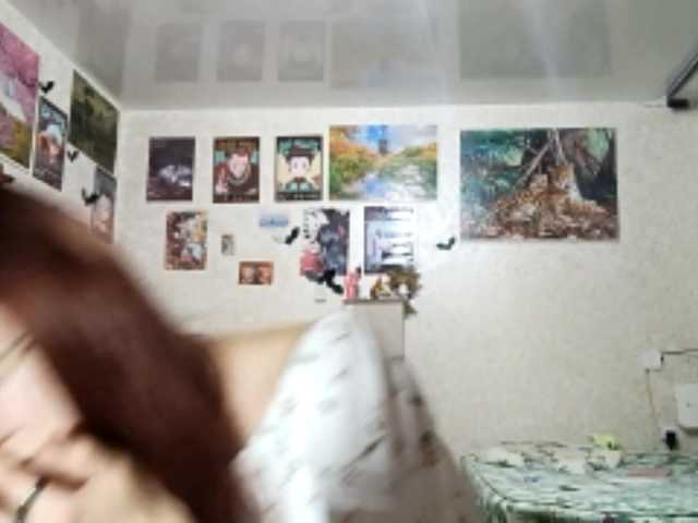 AnamariaCuomo live cam on BongaCams