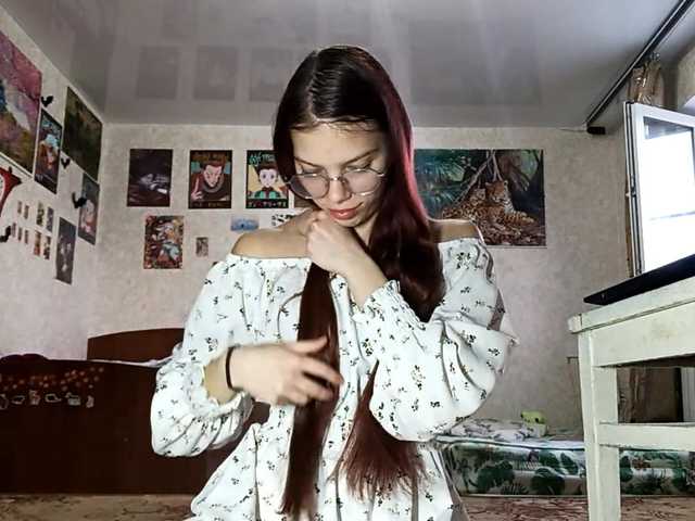 AnamariaCuomo live cam on BongaCams
