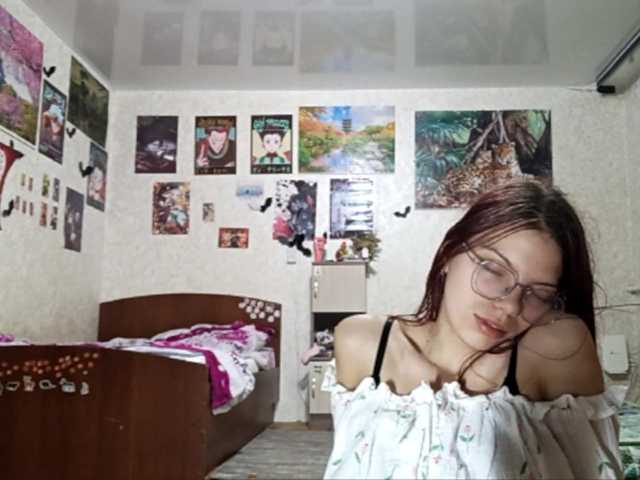 AnamariaCuomo live cam on BongaCams