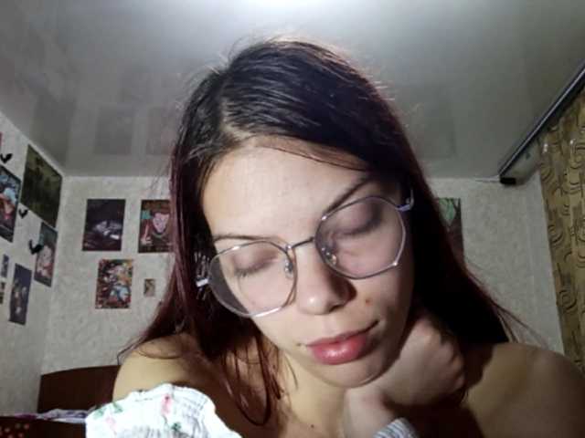 AnamariaCuomo live cam on BongaCams