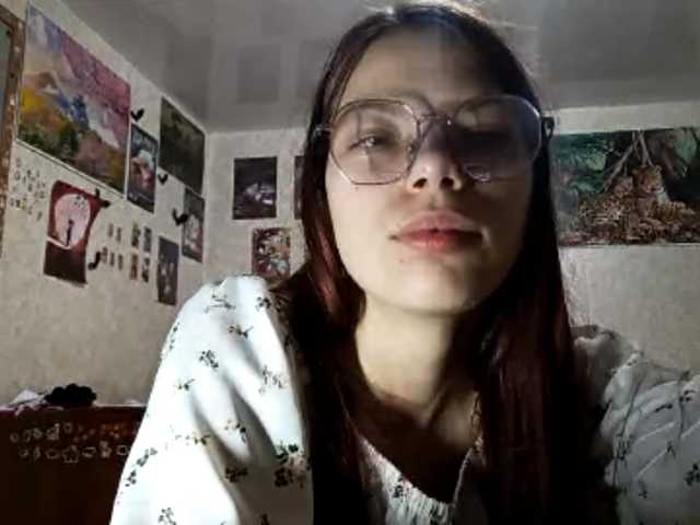 AnamariaCuomo live cam on BongaCams