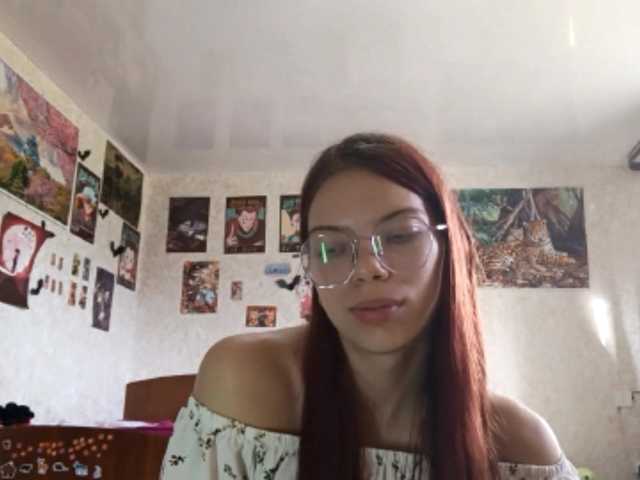 AnamariaCuomo live cam on BongaCams