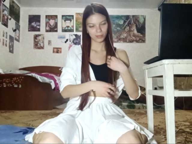 AnamariaCuomo