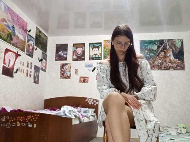 AnamariaCuomo live cam on BongaCams
