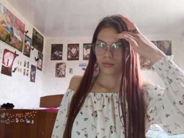 AnamariaCuomo live cam on BongaCams