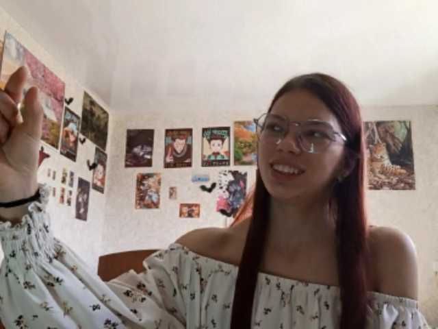 AnamariaCuomo live cam on BongaCams