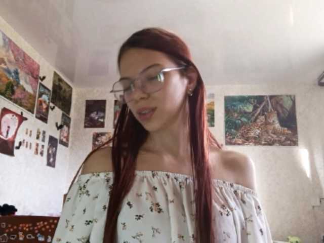 AnamariaCuomo live cam on BongaCams