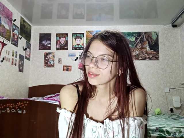 AnamariaCuomo live cam on BongaCams