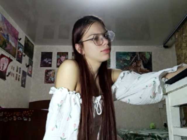 AnamariaCuomo live cam on BongaCams
