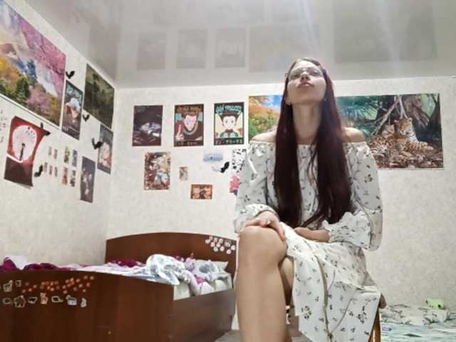 AnamariaCuomo live cam on BongaCams