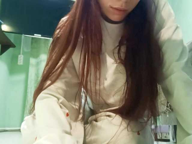 AnamariaCuomo's BongaCams show and profile