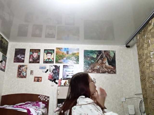 AnamariaCuomo live cam on BongaCams