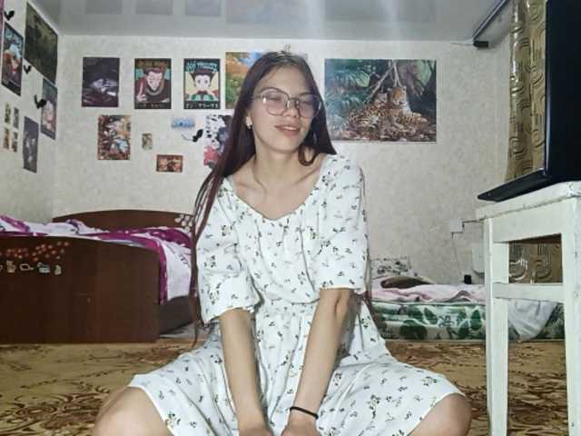 AnamariaCuomo