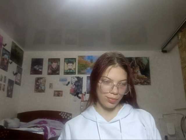  AnamariaCuomo chat room