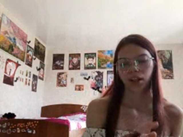 AnamariaCuomo live cam on BongaCams