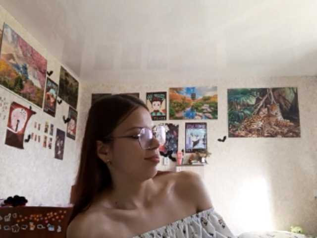 AnamariaCuomo live cam on BongaCams