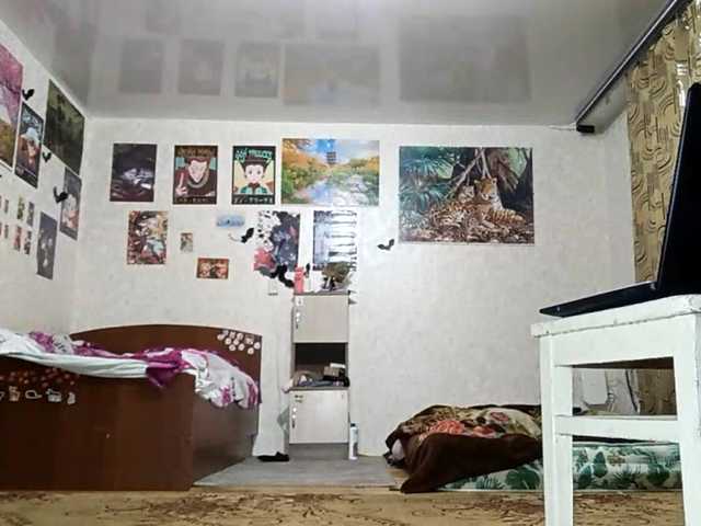 AnamariaCuomo chat room