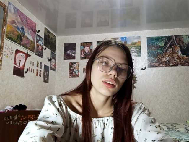AnamariaCuomo live cam on BongaCams