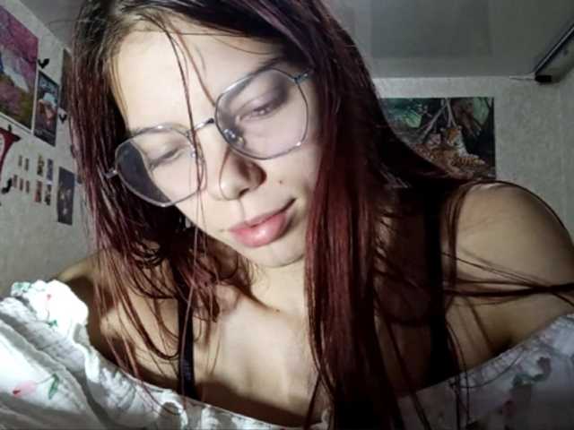AnamariaCuomo live cam on BongaCams