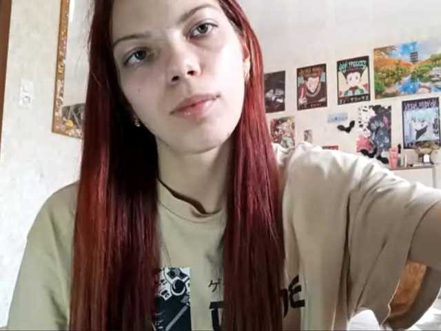AnamariaCuomo