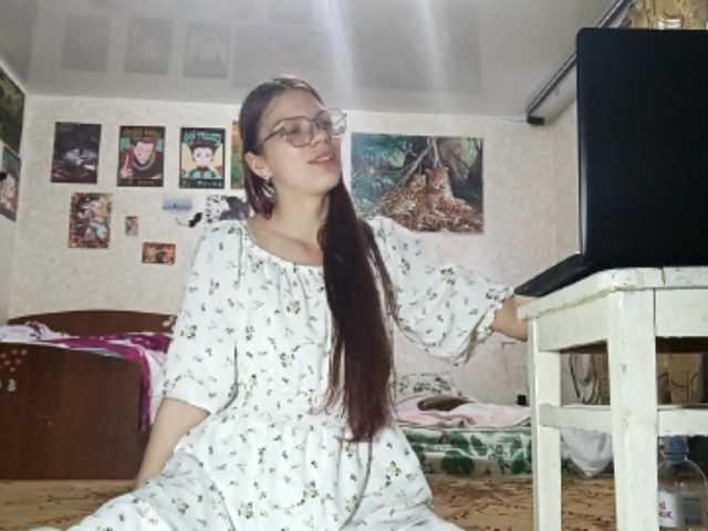 AnamariaCuomo