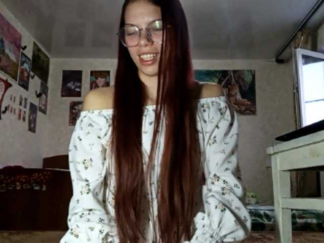 AnamariaCuomo live cam on BongaCams