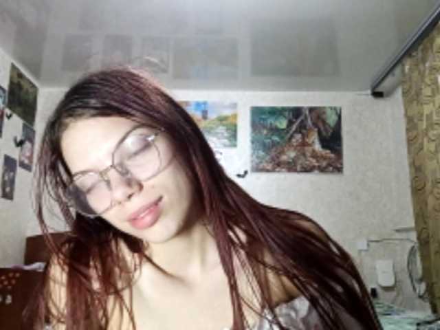 AnamariaCuomo live cam on BongaCams